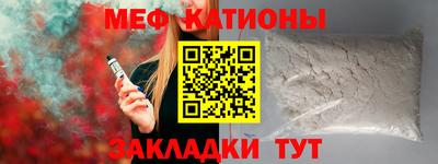 ALPHA PVP Будённовск