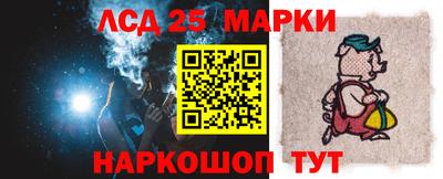 шишки Бугуруслан