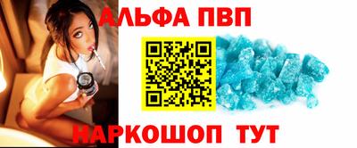 спайс Бузулук
