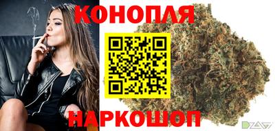 ALPHA PVP Будённовск