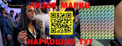 ALPHA PVP Будённовск