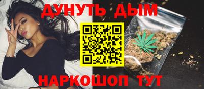 соль ск Ижевск