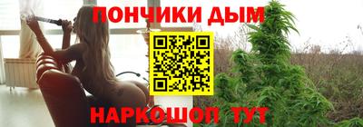 шишки Бугуруслан