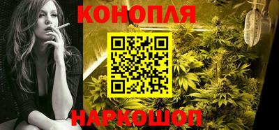 спайс Бузулук