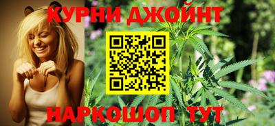спайс Бузулук