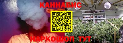 ALPHA PVP Будённовск