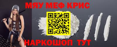 шишки Бугуруслан